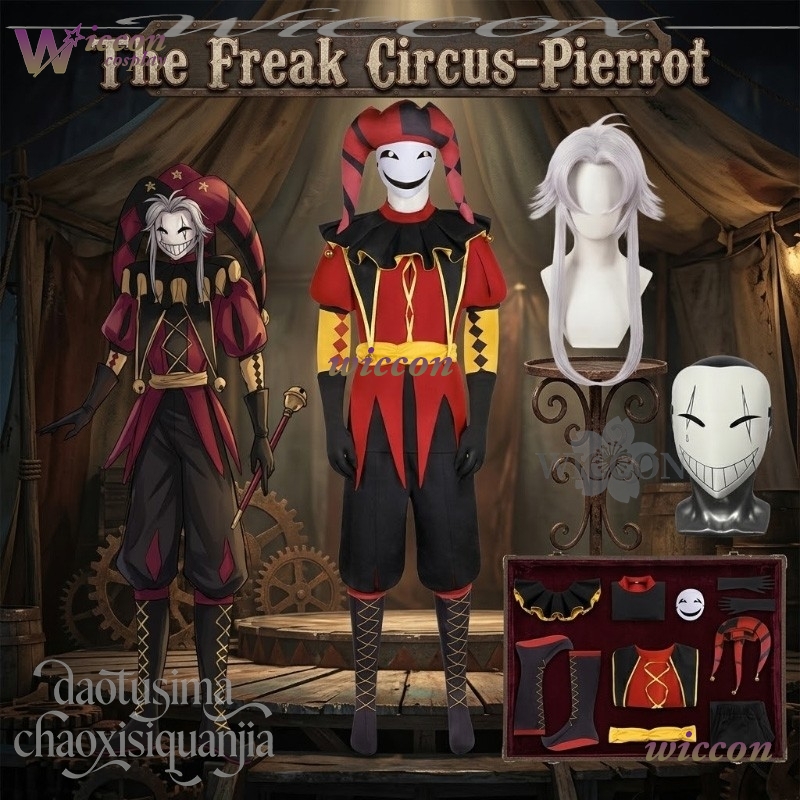 iesq/ The Freakak Game Circusu - đánh giá và giá Black Face Mask Pack