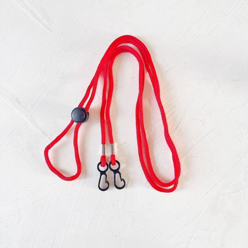 Adjustable Anti‑Lost Glasses C - đánh giá và giá Mask Lanyard Adjustable